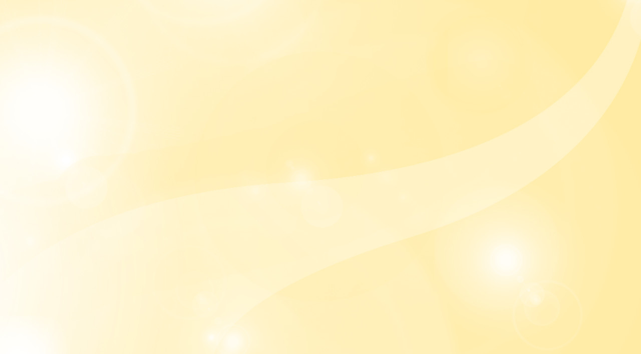 渦