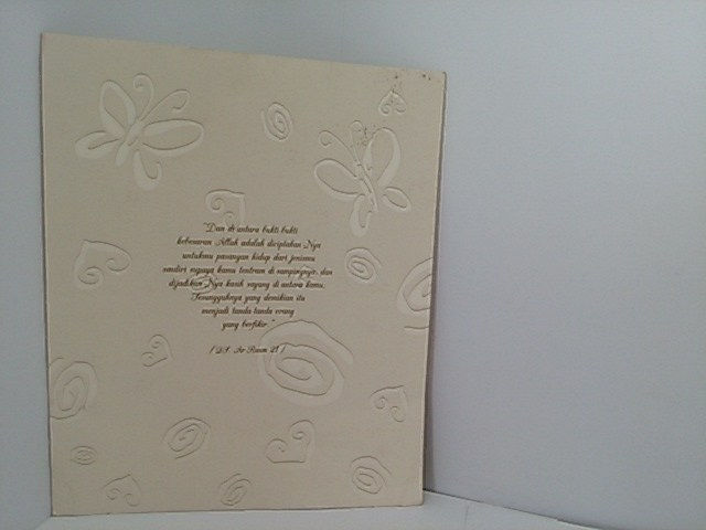 Thumbnail: ERBA 8882