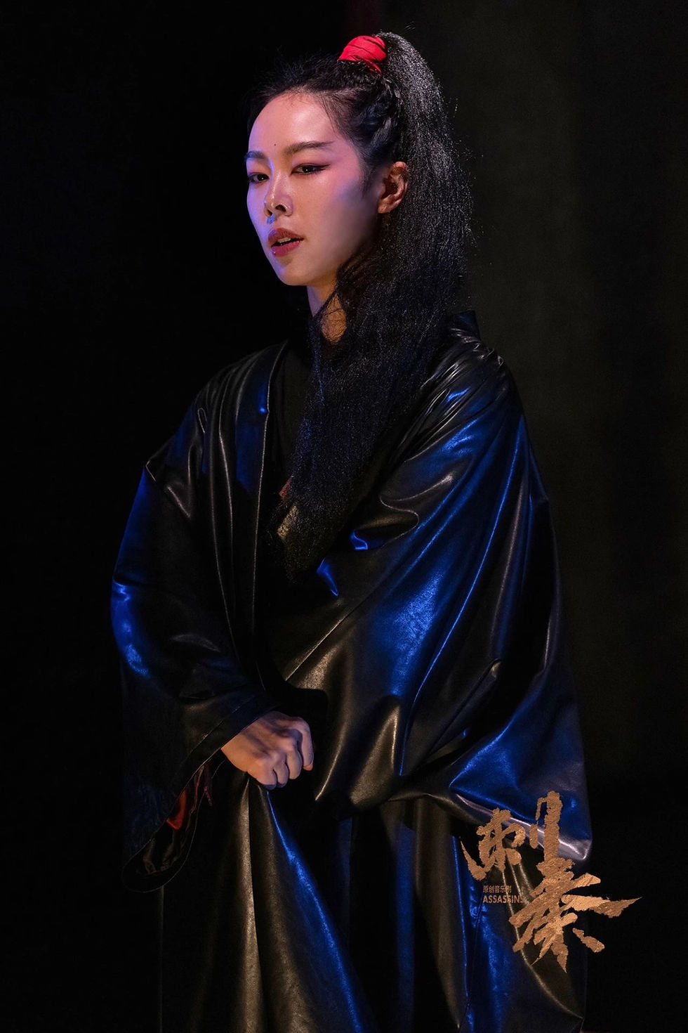 Ciqin - Ying Zheng
