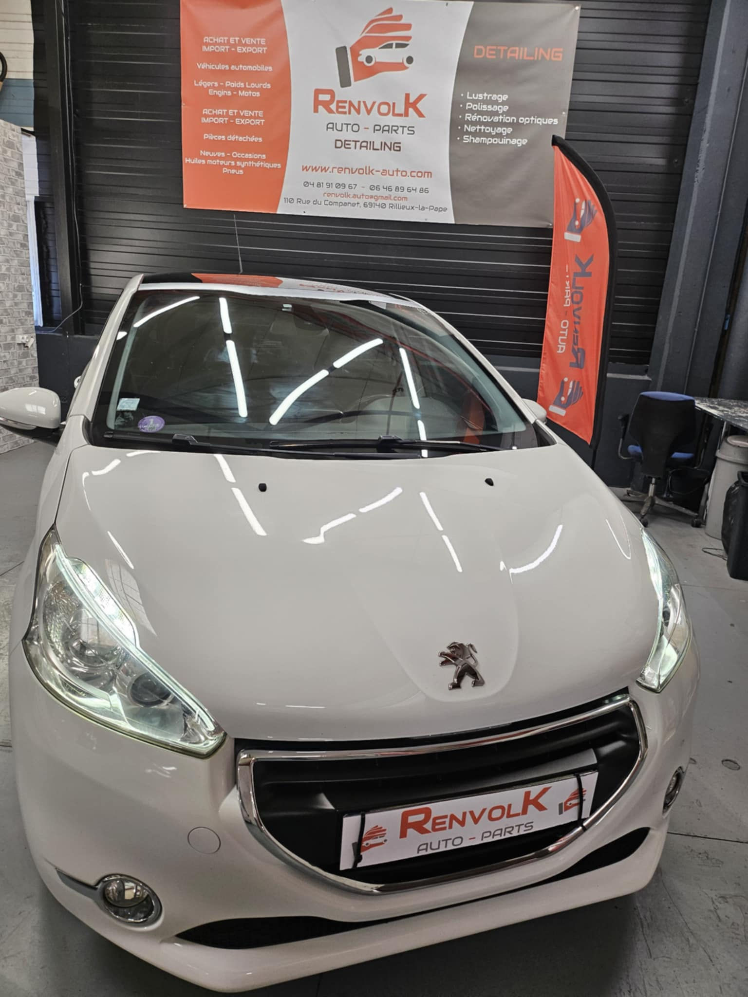 Peugeot 208 Allure 1.2 VTi 82ch 2015 138 294 km