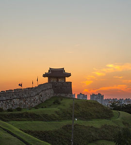 Unesco Suwon Hwaseong Fortress, South Ko