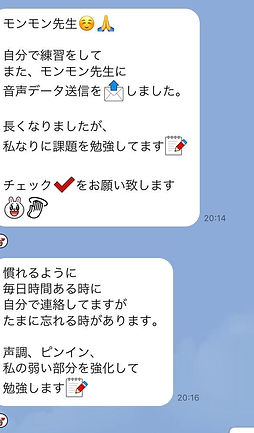 yaesu6.jpeg