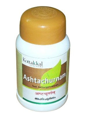 kottakkal-ashta-churnam-500x500