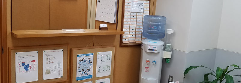 整体院の待合室