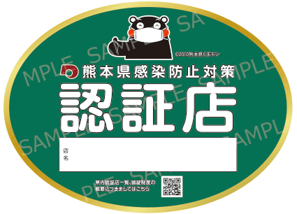 sticker4.gif