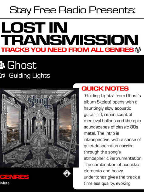 Ghost Guiding Lights Meaning and Review