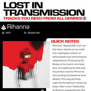 Rihanna Needed Me Meaning and Review