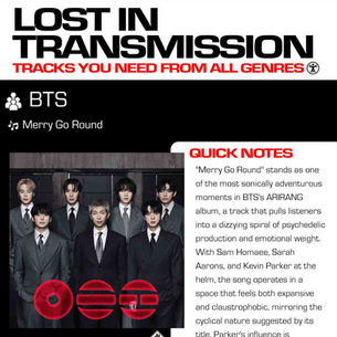 BTS Merry Go Round Meaning and Review