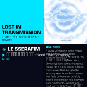 Le Sserafim 우리 어떻게 더 사귈 수 있을까 (Need Your Company) Meaning and Review