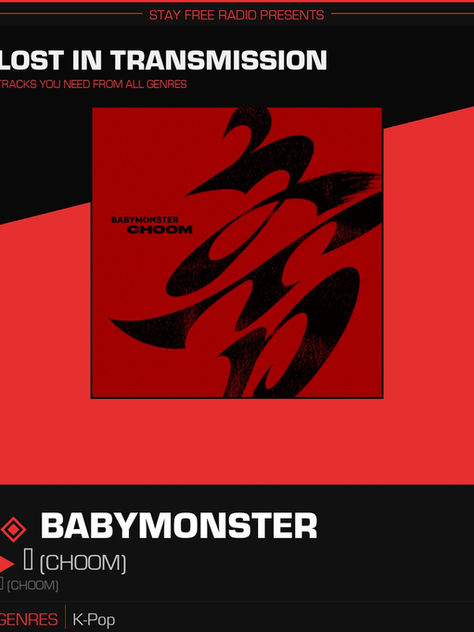 BABYMONSTER 춤 (CHOOM) Meaning and Review
