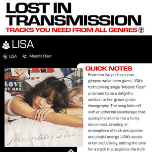 Lisa Moonlit Floor Meaning and Review