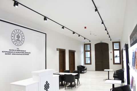 Doğan Hızlı Kütüphanesi