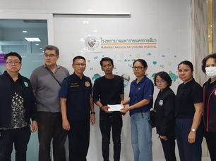 ผู้บริหารอิตาเลียนไทยฯ ลงพื้นที่มอบเงินเยียวยา 1.15 ล้านบาท แก่ครอบครัวของ นายสาการียา มูซอ พร้อมร่วมแสดงความเสียใจแก่ครอบครัวผู้เสียชีวิตเหตุเครนถล่ม อ.สีคิ้ว พร้อมเร่งประสานสิทธิประโยชน์เต็มที่