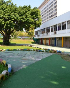 ufrj-eei.jpg