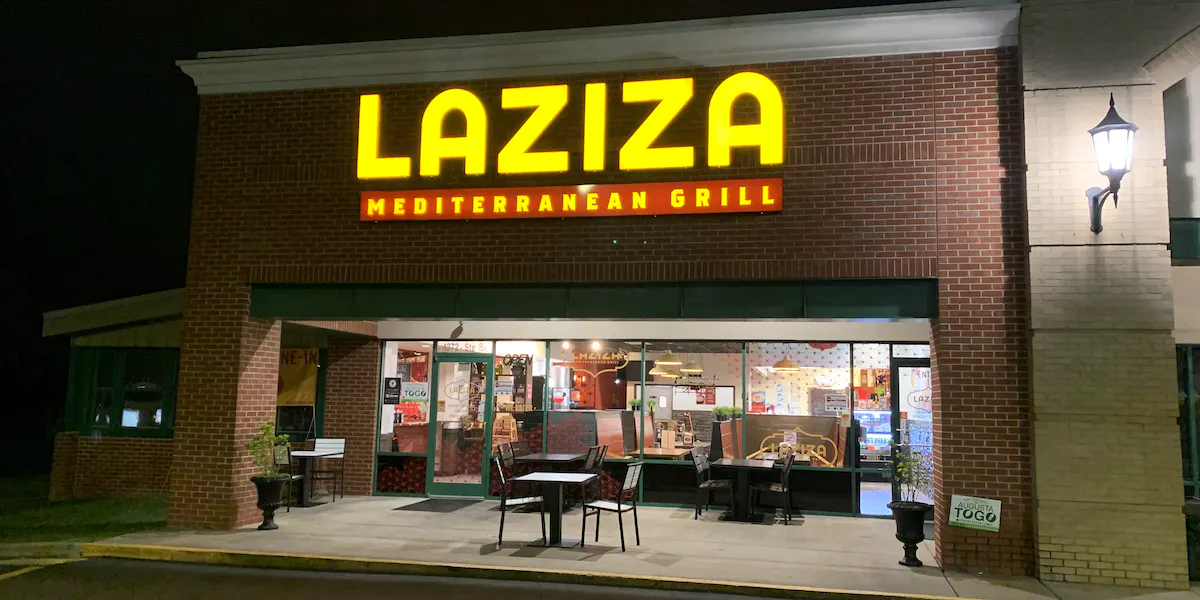 Laziza Mediterranean Grill - Evans