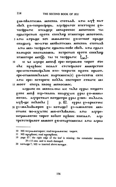 The Books of Jeu and the Untitled Text in the Bruce Codex18.jpg