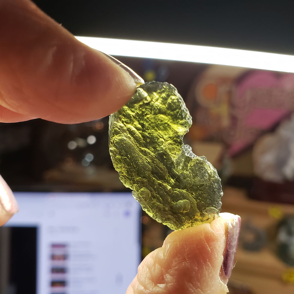Thumbnail: Moldavite specimen