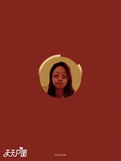 出框.gif