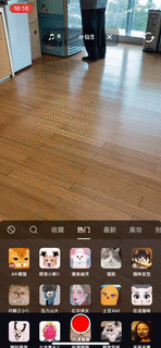 douyin.gif