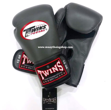 [OUT OF STOCK] Twins Special "Air" Boxing Gloves