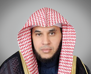 Sharia_Sheikh.png