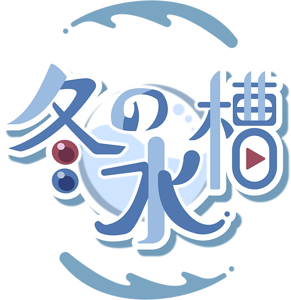 ロゴ_影.png