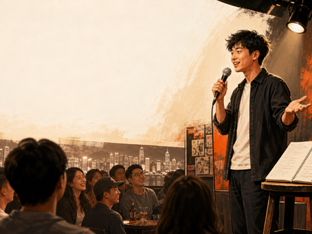 第一次講棟篤笑點開始?由寫第一個 Gag 到完成 5 分鐘演出的入門指南