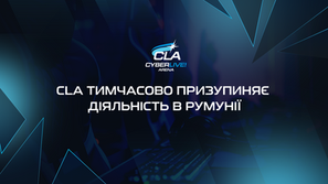 CLA тимчасово призупиняє діяльність в Румунії