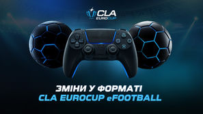 Зміни у форматі CLA EuroCup eFootball