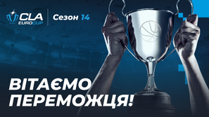 Сезон 14 CLA EuroCup з кібербаскетболу: результати Фіналу Шести