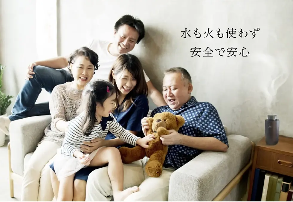 Thumbnail: URU無水式香薰噴霧機 