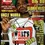 Thumbnail: What's Hood Video Show Vol. 3 | Episodes: 1 - 4 Feat. Jim Jones, Fat Joe, & more - Cover Image