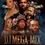 Thumbnail: Davey Tunes | DJ Mega Mix Vol. 1 - Image
