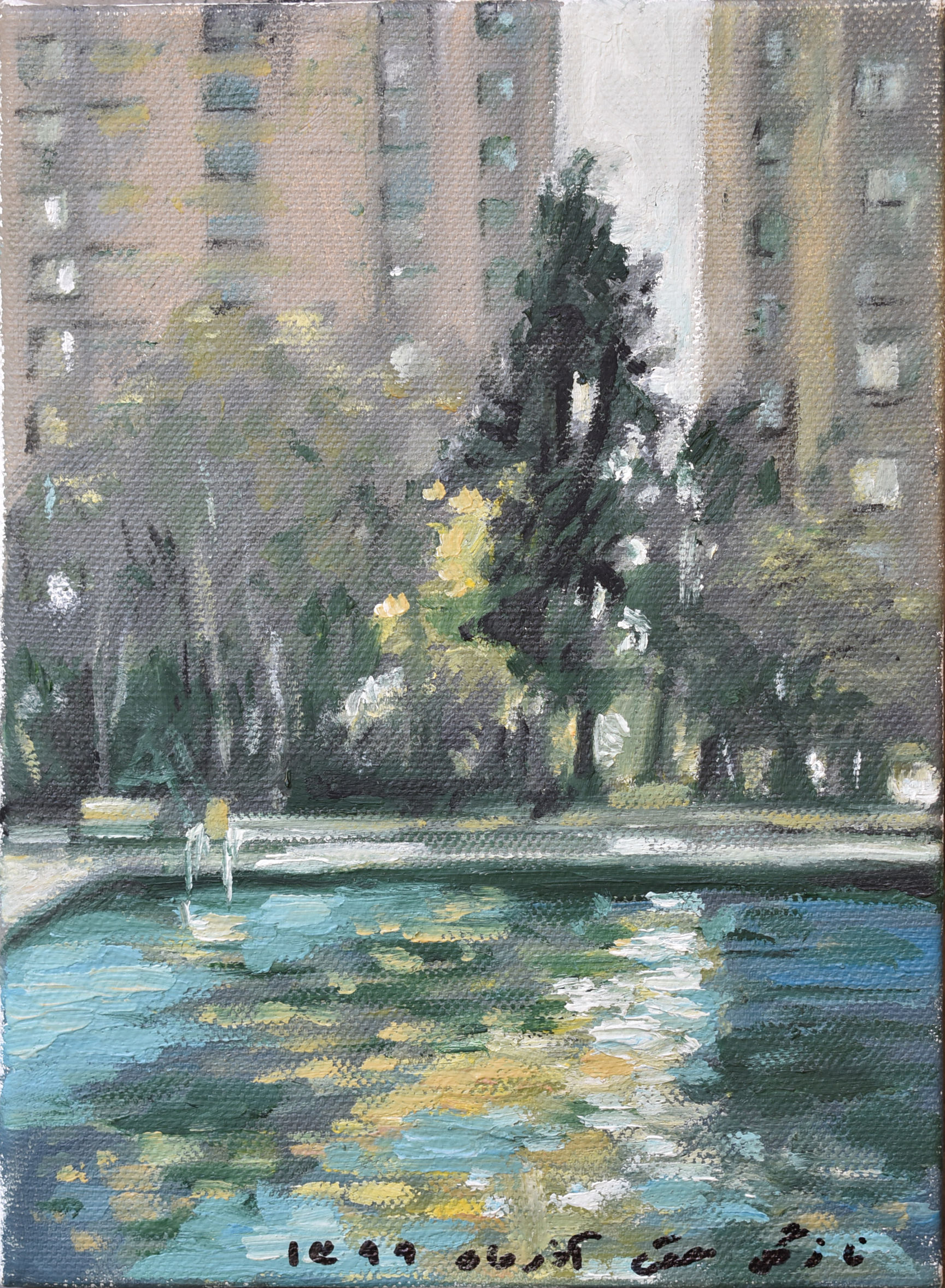 Behjatabad series- Autumn02