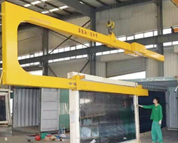 U shape suspension arm for glass loading