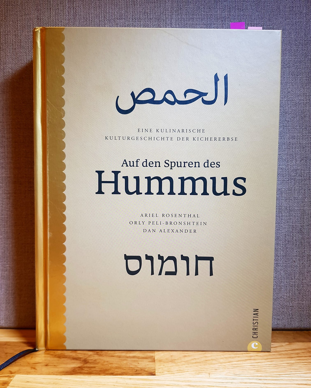 „Auf den Spuren des Hummus“ von Ariel Rosenthal, Orly Peli-Bronshtein und Dan Alexander