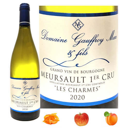 ムルソー プルミエクリュ レ・ブーシェール 2020 楽天市場】[2020] ムルソー プルミエ クリュ ブシェール 750ml ジェノ