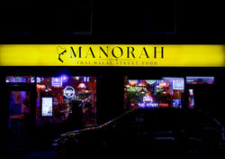 Manorah