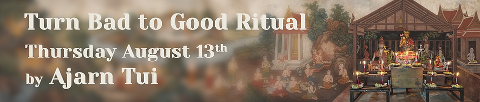 Turn Bad to Good Banner.png