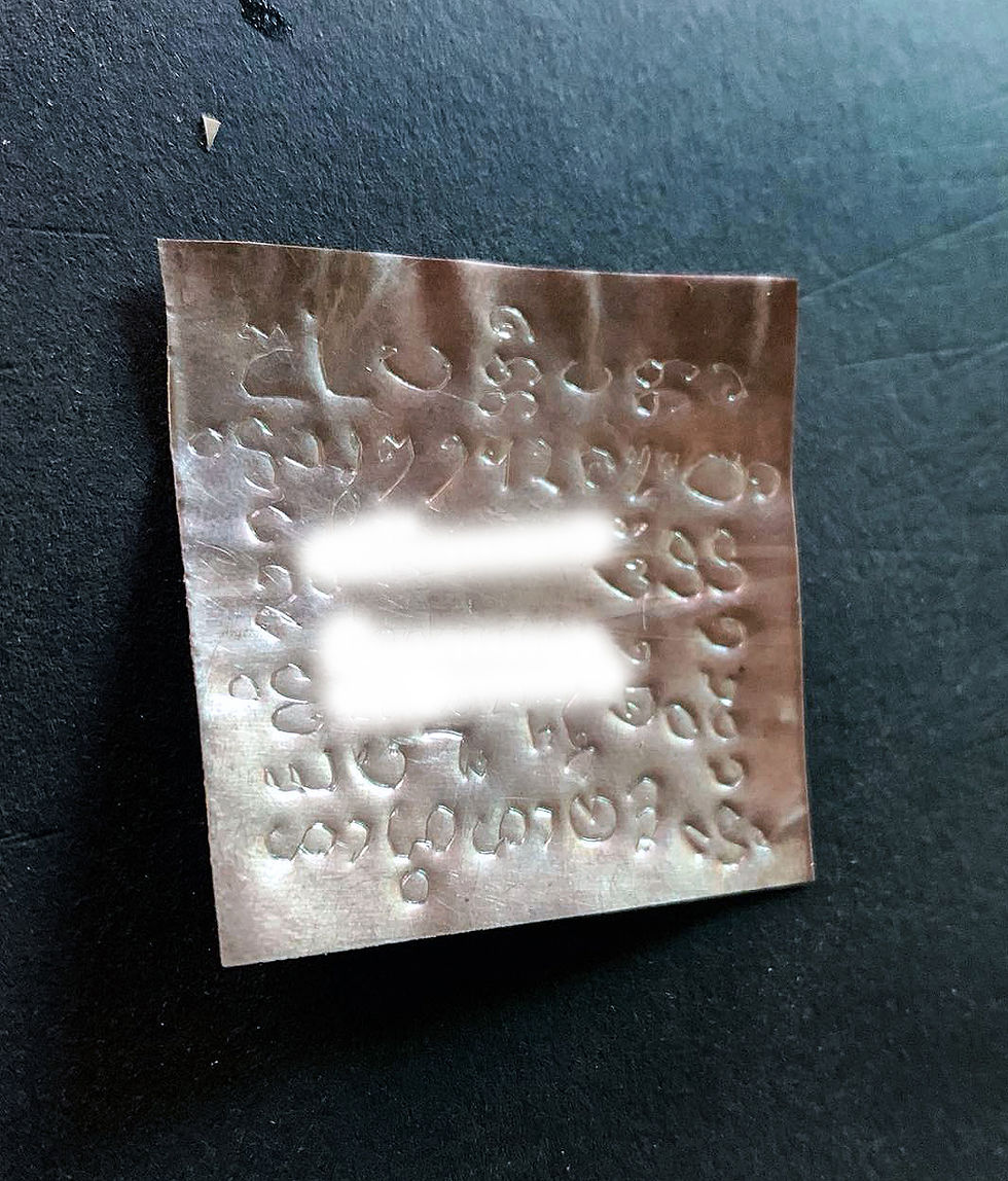 Thumbnail: The Bespoke Mother and Child Ghost Locket by Ajarn Tui - incredible magic