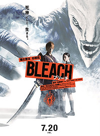 bleach.jpg