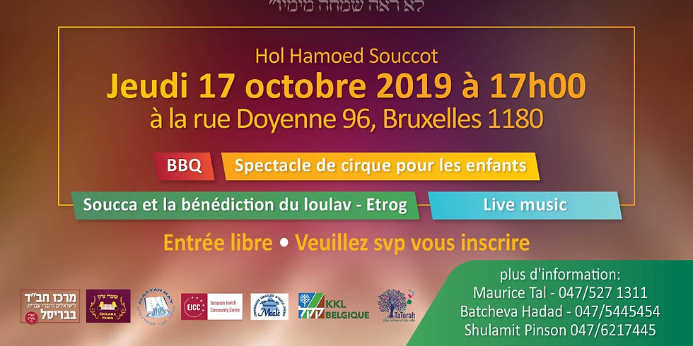 Fête de Souccot