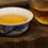 Thumbnail: 2024 Sichuan Black Tea Gushu Hongcha 