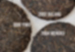 Thumbnail: 1998 Yiwu Sheng Puer/ Aged Sheng Puerh