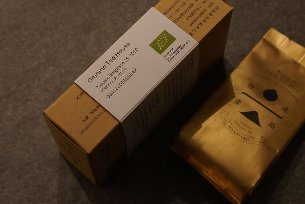 Thumbnail: Dancong Experience Pack - Drinkable perfume 