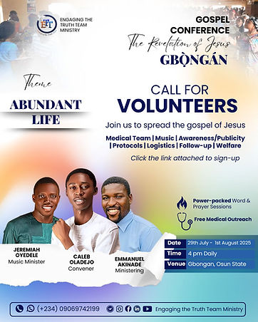 Call for Volunteers.jpg
