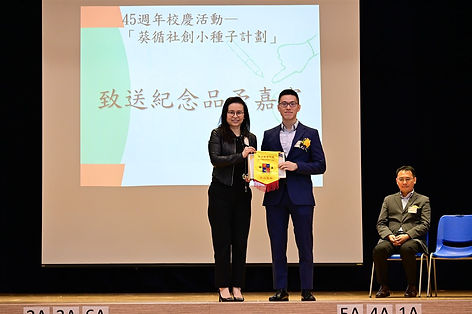 Community Engagement