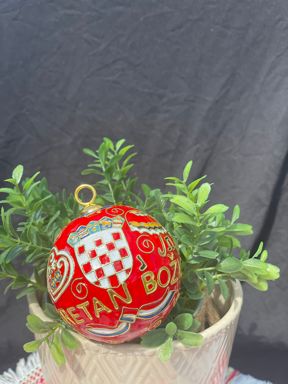 Thumbnail: Croatian Christmas Ornament 2018