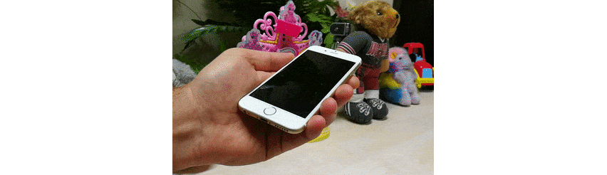 ios-10-auto-wake-screen
