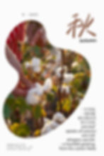 Silver Hawk Season's Greeting - Fall, 2025
